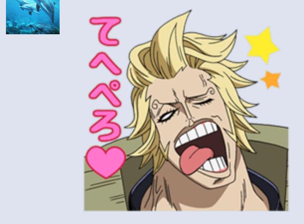 あさか 母が支援物資を送ってくれたーーー 入れ忘れがあったらしくて ちょっと残念だったけど デュバルのてへぺろですべてを許した 笑 絶対デュバルの名前も知らずに使ってる Http T Co Osxllyuauh Twitter