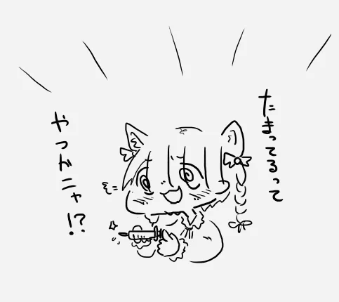 @sakurabiamane 