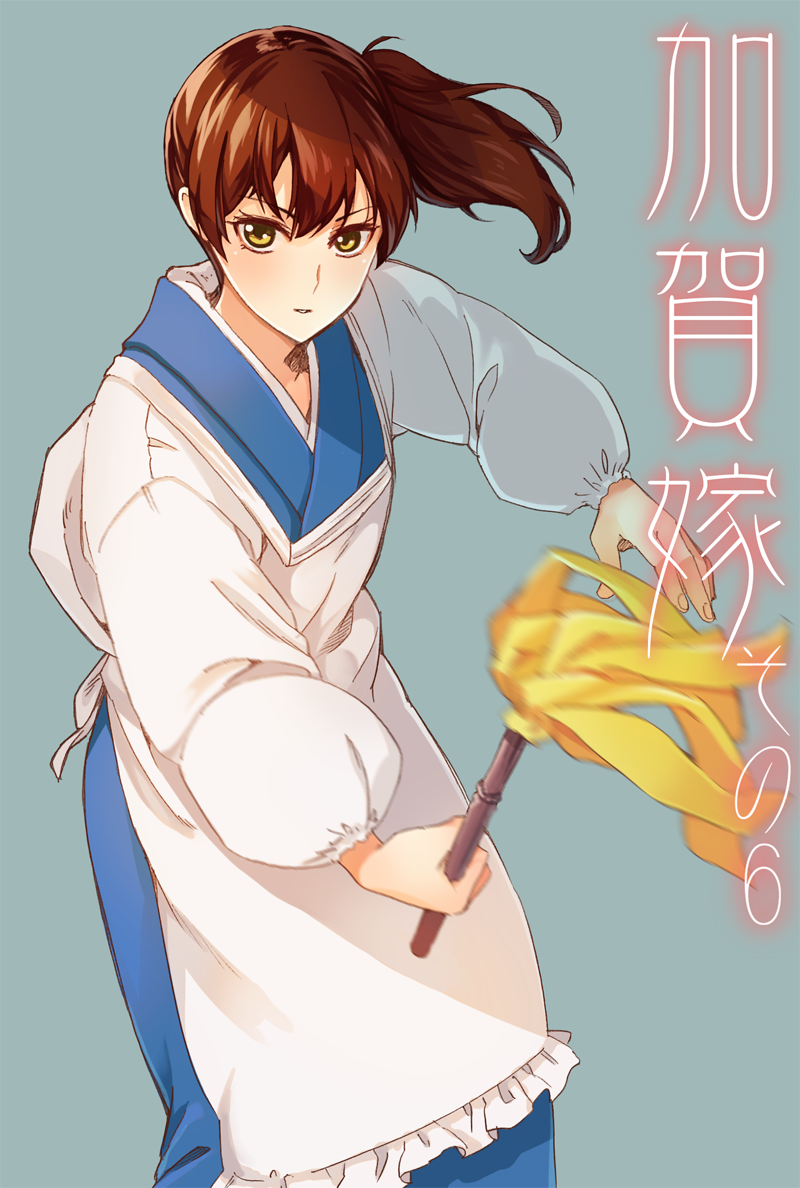加賀(艦隊これくしょん) 「pixivに投稿しました 加賀嫁その6 #pixiv pixiv.net/mem」|綾杉つばきのイラスト