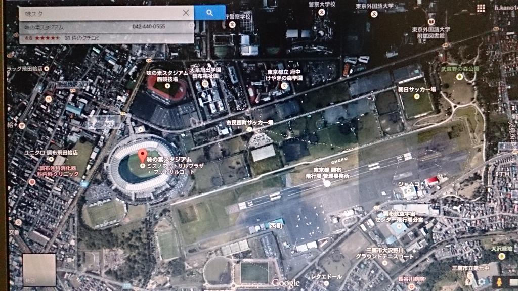 Ksp 味スタと調布飛行場の再現度の高さに感動 笑 Shirobako Musani Http T Co Im8mli5z67