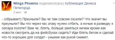 В НАТО подтвердили передвижение российских войск через границу Украины - Цензор.НЕТ 5683