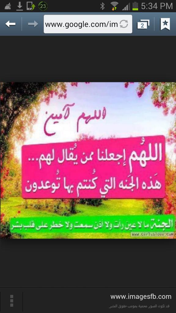 hneen670's tweet photo. http://t.co/zSlPbNGGs8