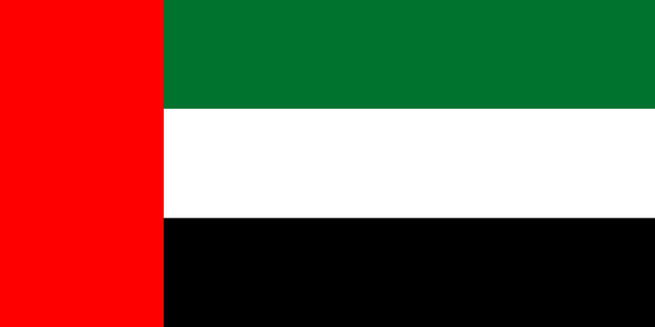 世界の国旗まとめ アラブ首長国連邦 United Arab Emirates 首都 アブダビ 面積 600 備考 アブダビ ドバイ シャルジャ アジュマーン ウンム アル カイワイン ラアス アル ハイマ フジャイラの七首長国から構成される Http T Co
