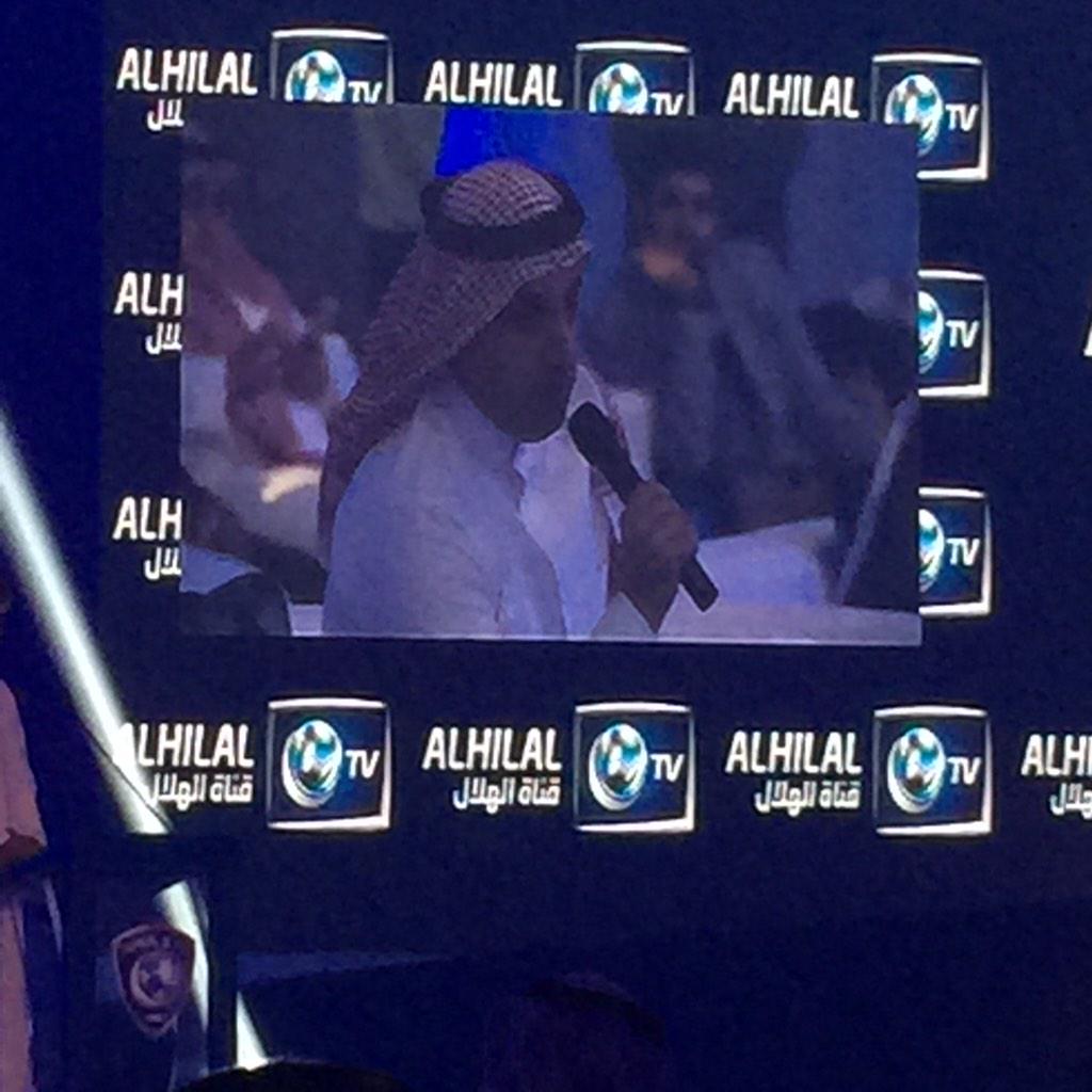 صور من المؤتمر وحفل التدشين لقناه الهلال الفضائيه