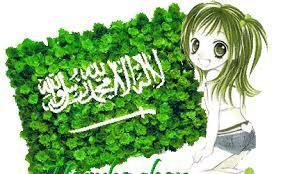 fvvggf123's tweet photo. حب الوطن في قلوبنا http://t.co/88wAZGeSuK