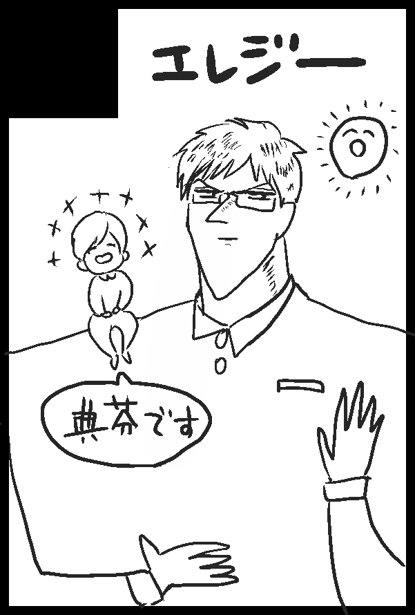 製本終って春コミも申し込みました〜お返事ちょこちょこしてきます…! 