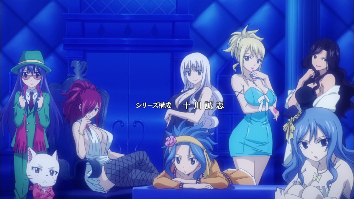 Fairy Tail Wiki Boys Neko Vs Girls Neko Fairytail Anime Http T Co Zpu16poerw