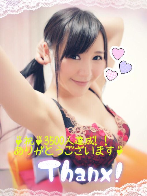 3500人達成写メー♡〜٩( ╹▿╹ )۶〜♡ ポニーテールわたみう(๑✧◡✧๑) http://t.co/NoNkyxHsVV