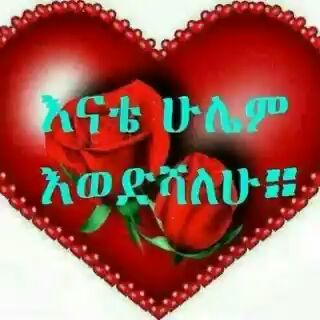 hsnat7's tweet photo. http://t.co/Axlo8Yaiyn