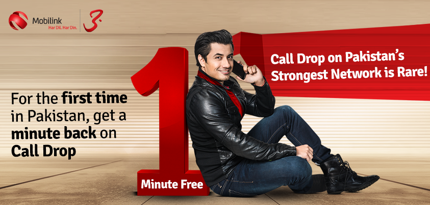 jazzpk's tweet photo. The only network in Pakistan to give you one minute free if your call ever drops! #StrongestNetwork #Mobilink http://t.co/E4wIuH6Z8Q