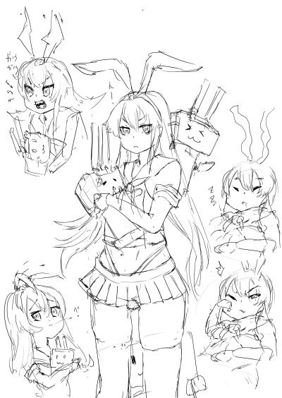 うちの島風がなついてくれません 