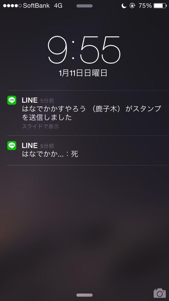 クロマティ あしざわかずき A Twitter クッソワロタんごなんだけどwwwwwwwwwwwwwwwwwwwwwwwwwwww ﾌｧｰｰｰｰｗｗｗｗﾌｧｰｰｰｰｗｗｗｗ ワロタんご奴ーーーーーーーーーーーーーーーーーーｗｗｗｗｗｗｗｗｗｗｗｗ Http T Co M1tesnnkb9 Twitter