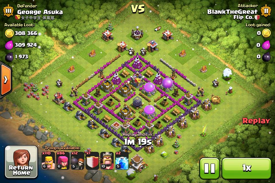 teamclashYT's tweet photo. Solid raid from One our Best players!. Have any good raids too share? Please DM me a screen shot &amp; I'll Share you 💰🌟 http://t.co/HnCkwCdf7F