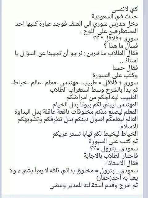 ahmadvenus33 tweet picture
