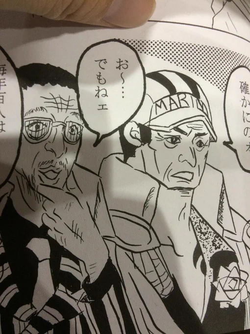 本文もこんな感じです。 