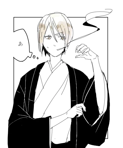 お絵かきしてる場合じゃない～～～～～