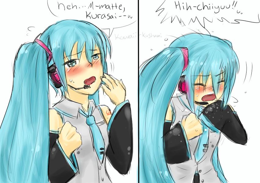 MikuHadsune's tweet photo. http://t.co/rUgyJDVyGf