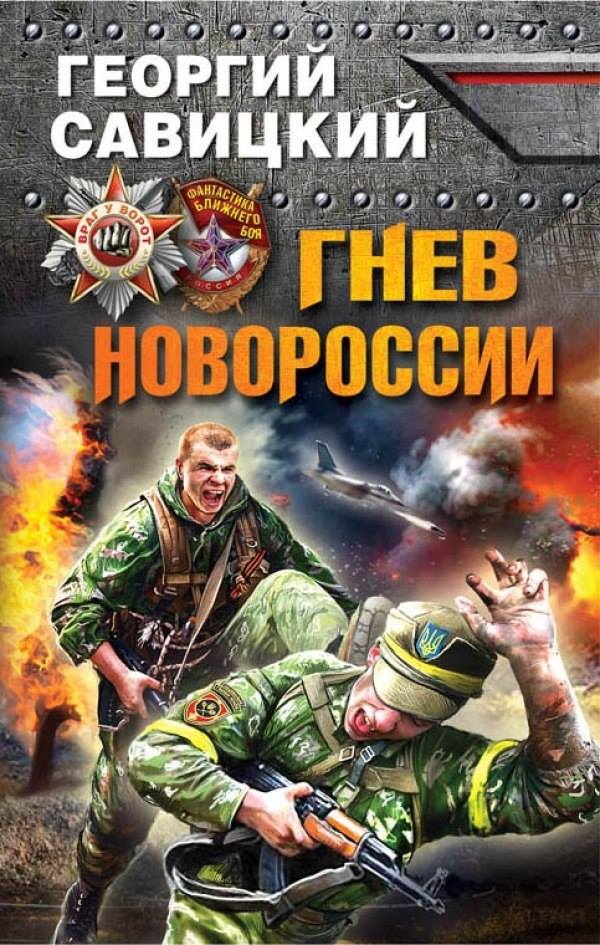 [Зображення: B7Bmd8UCUAEka6l.jpg]