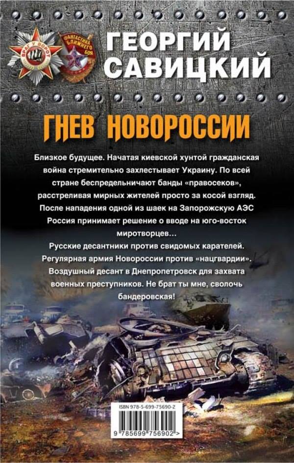 [Зображення: B7Bme2SCMAA1wYF.jpg]