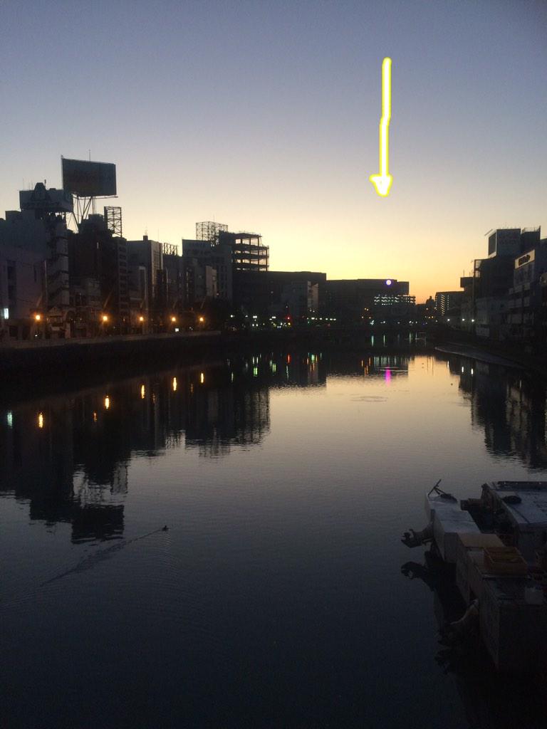 福博であい橋