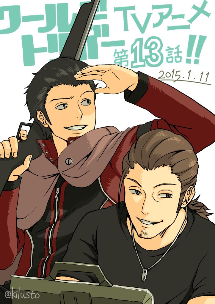ワールドトリガーイラストまとめ ワールドトリガーイラストまとめ