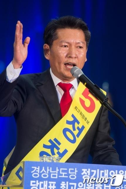 "<a href="/ssaribi/">정청래와 더불어민주당</a>: <울산 종하체육관에서 만나요.>야성회복-정권교체! 야당답게 정청래! 거침없이 정청래! 오후 1시 대포소리 펑펑 울리겠습니다. 저를 당대포로 뽑아주십시오! " 정의원님 멋져요♧ 자랑스럽습니다♧