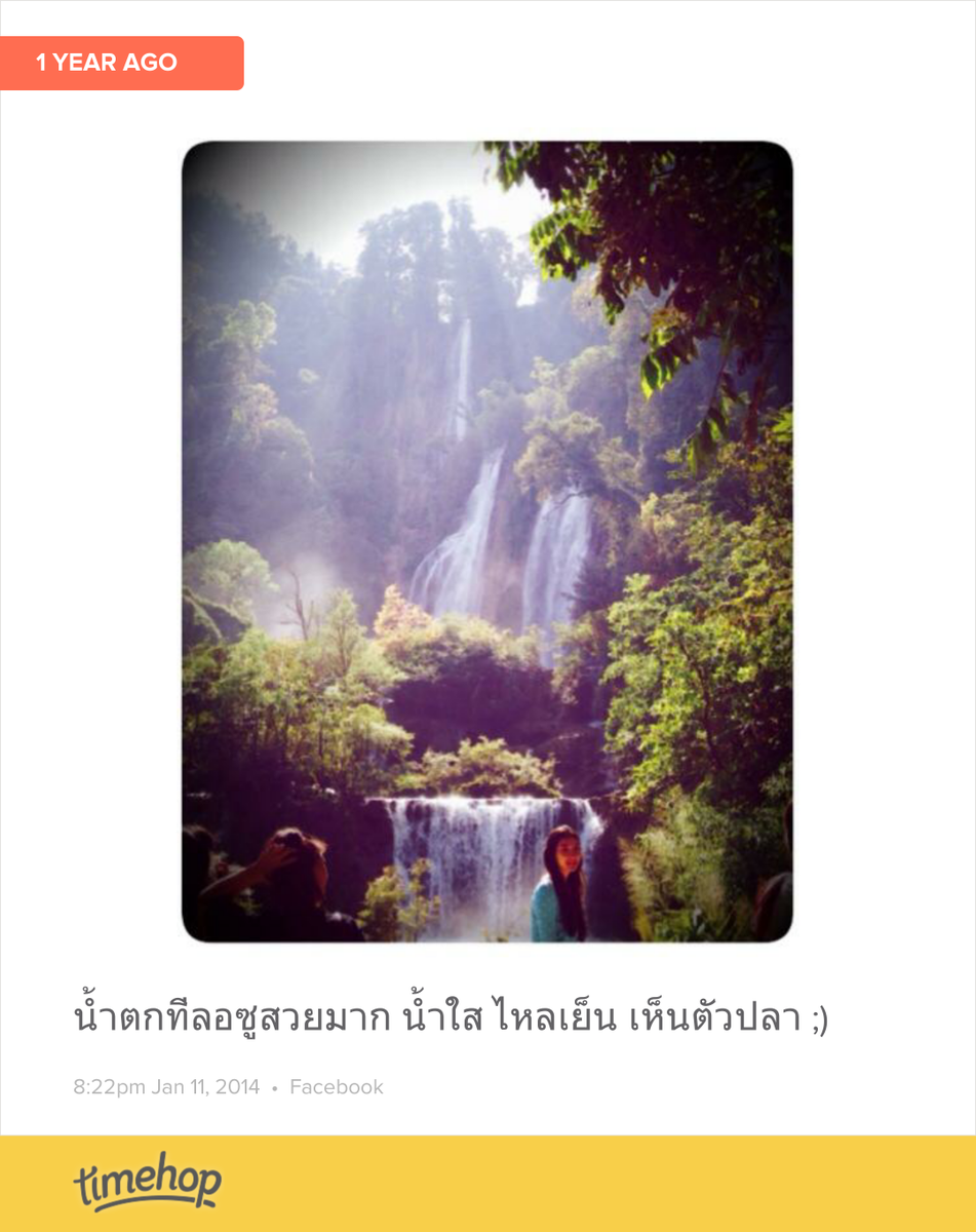 MeJunely tweet picture