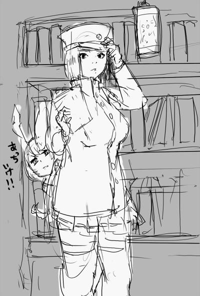 あきつ丸「またでありますか・・・。」あきつ丸には懐いてます 