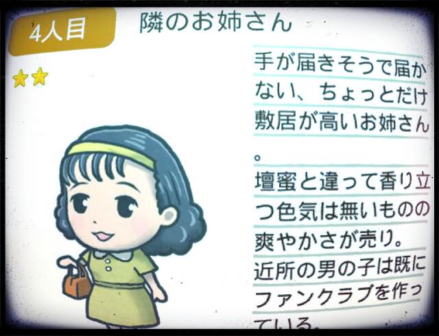 x9217170's tweet photo. http://t.co/G4f6D03F4z