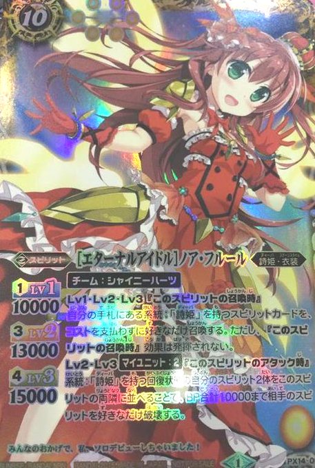 ノア フルールのtwitterイラスト検索結果 古い順 ノア フルールのtwitterイラスト検索結果 古い順