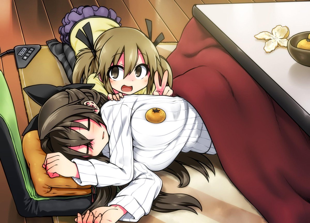謹賀新年2 