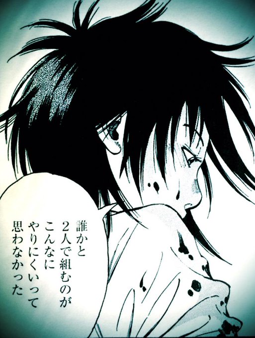 ジャンプ改 公式ツイッターさん の最近のツイート 1 Whotwi グラフィカルtwitter分析