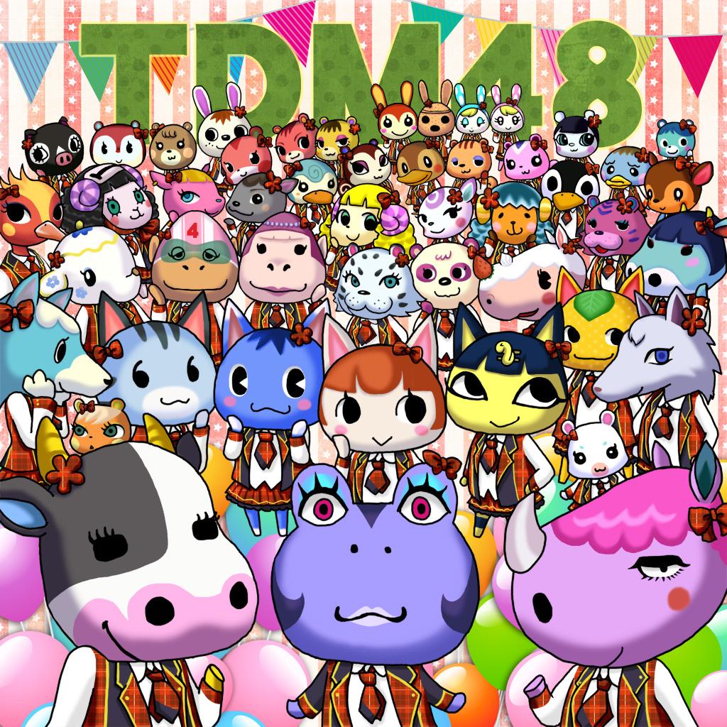 【ほとんどのダウンロード】 塗り絵 どうぶつの森 ~ 印刷可能な ...