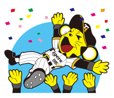 阪神タイガースlineスタンプ 鳥谷選手残留 T Co Lwrxph0zc5 阪神 阪神タイガース 野球 Lineスタンプ プロ野球 甲子園 鳥谷 Http T Co Vcdfzntlzn Twitter