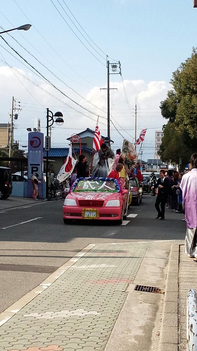 Embedded image permalink