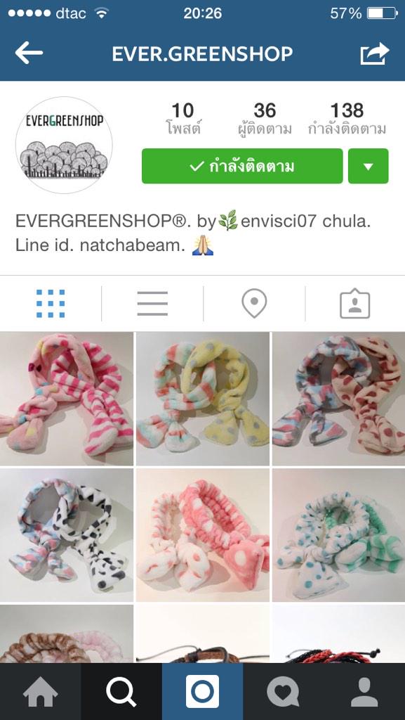 etherrach's tweet photo. @etheruk_ รักรัก แปะแปะ ถ้ารักซื้อวันนี้ ราชจะบริการส่งฟรีถึงคณะ ' ' #ทำบุญทำทานให้เด็กตาดำๆด้วยเถอะค่ะ ' ' http://t.co/Ll83FKratb