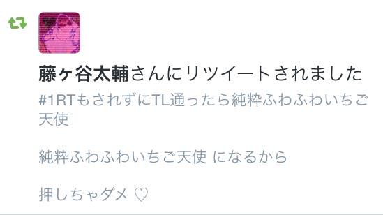 mi_luvv's tweet photo. たぁくん まで ♡

ふざけてるね （笑）

きもいよきもい ♡ http://t.co/7H5sfjPlbk