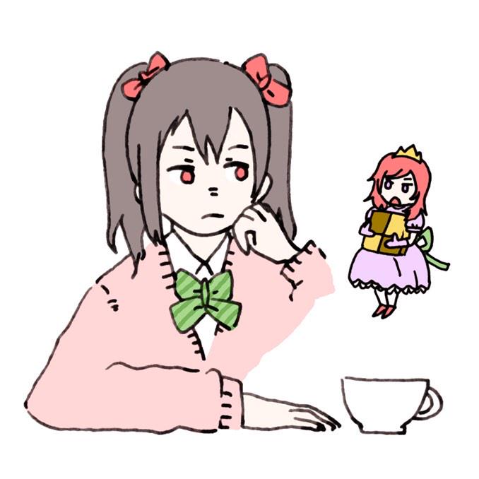絢瀬絵里 ,東條希 「のぞえり・にこまき・ことうみの紅茶王子パロ 」|たもつのイラスト