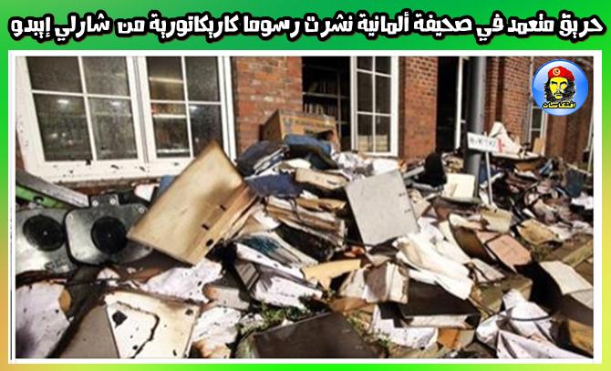 Embedded image permalink