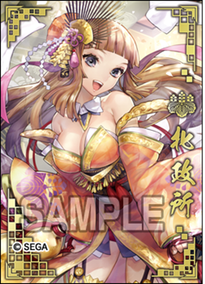 戦国大戦 SSR 北政所 戦国大戦 SSR 北政所