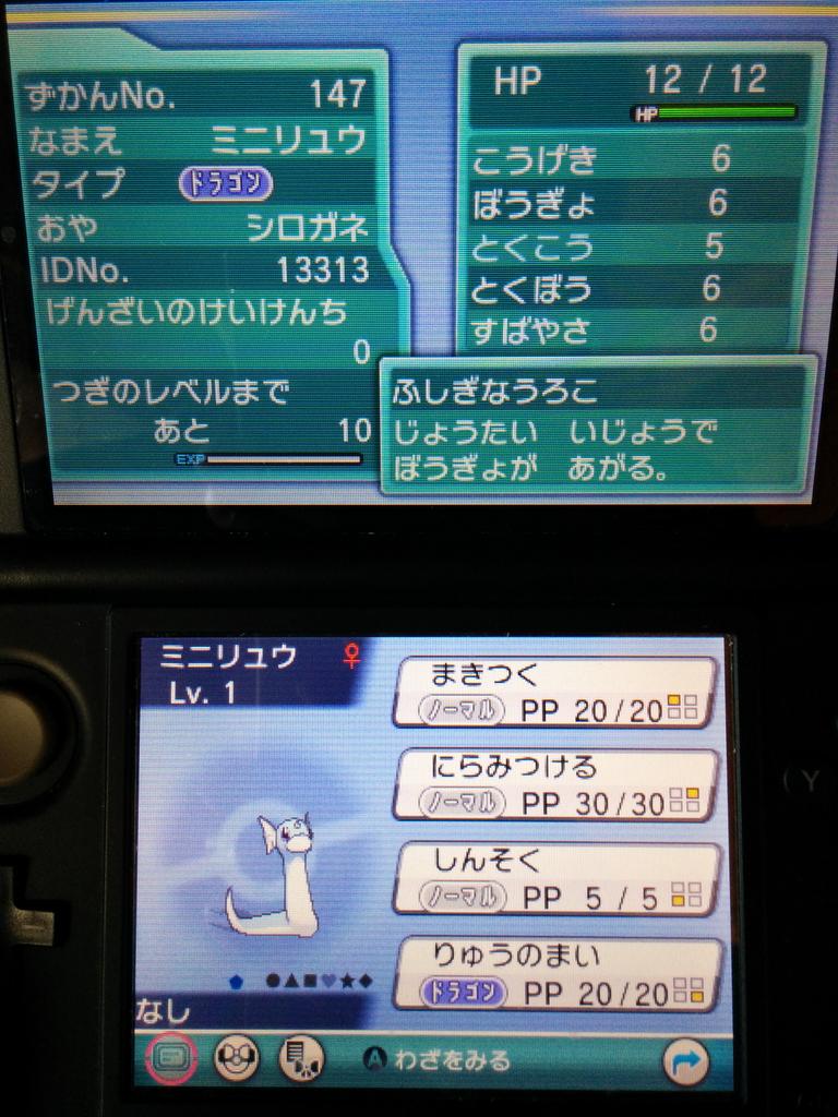 ちえ Chie Twitter ちえ Chie Twitter
