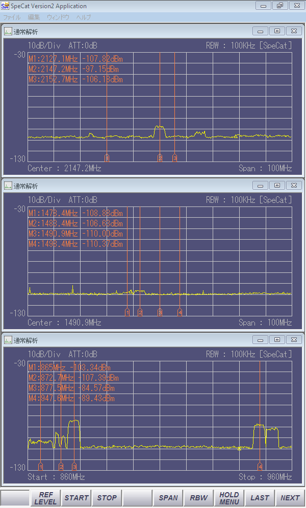 ট ইট র でんぱぱやくざ 速報 熊本県上天草市でsoftbankのプラチナlteを発見したが 一般ユーザーは入れないようになってた 何やってんだろ Http T Co Wu4pztsyux