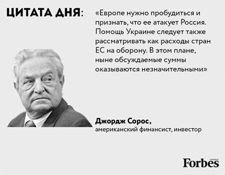 Маккейн обвинил Меркель и Олланда в легитимизации раздела Украины - Цензор.НЕТ 5485