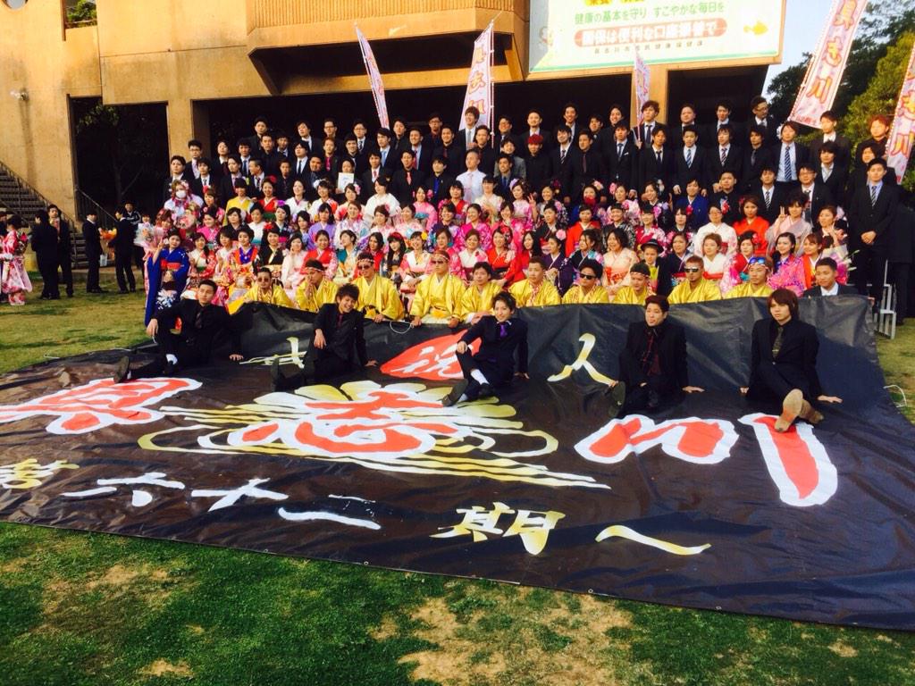 ひっちゃん ハイサイ探偵団 Abellico142 今年成人式だったみたいですねw