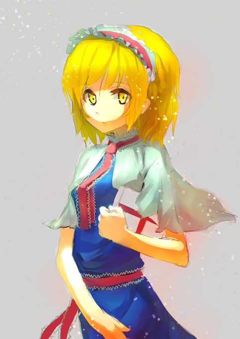 アリスrkgk なんとなくわかってきたような気がしなくもない 