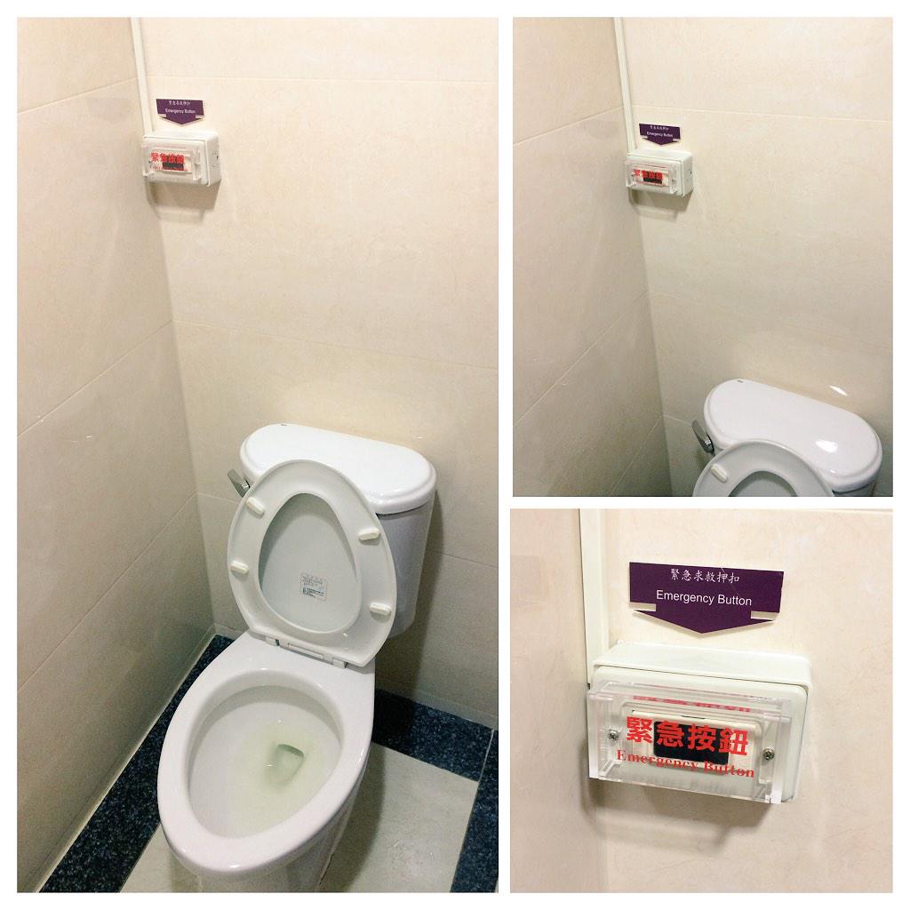 Kyle_JSimmons's tweet photo. For those classic 'emergency poos' http://t.co/jQOiye8J2U