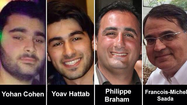 zzarine's tweet photo. #JeSuisCharlie et aussi Yohan Cohen, Yoav Hattab, Philippe Braham, F-M. Saada, assassinés parce que juifs #JeSuisJuif http://t.co/p231Jy5rH4