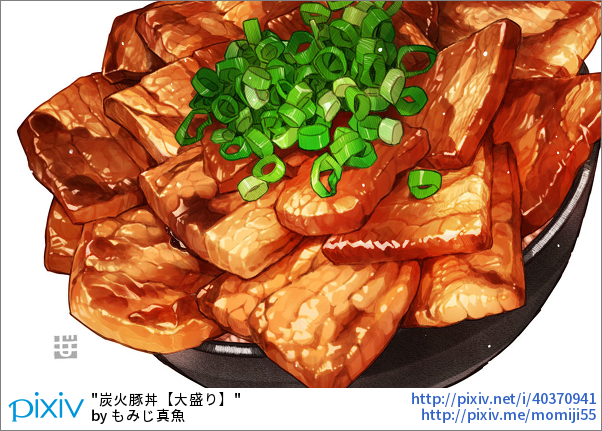 Pixivision 飯テロ リアル食べ物シリーズ 和食編 みなさん今日の夕ご飯は何ですか 本日は 写真 と思うようなリアルで 美味しそうな和食を特集しました Http T Co Nzxrjhnekf Pixivspotlight Http T Co 7kbfstypro Twitter