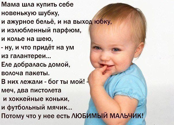 Евгения Черенкова (@cherenkovazhen1) on Twitter photo 