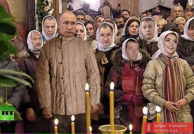 ЕС сохранит действующие в отношении России санкции, - премьер-министр Нидерландов - Цензор.НЕТ 1223